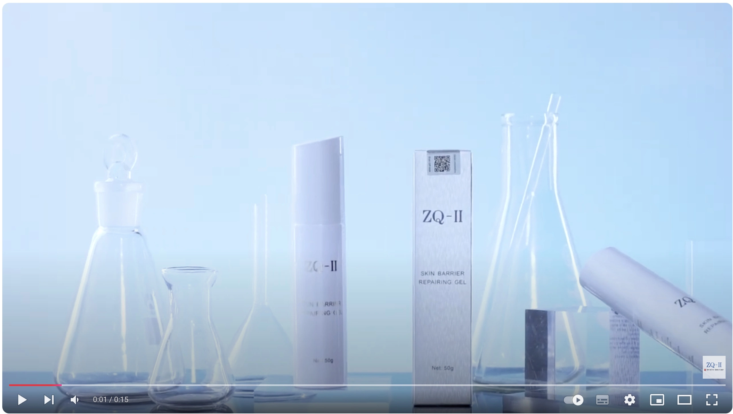 BIMORE Skin Care Gel 50g 2個セット ビモアスキンケアジェル2個